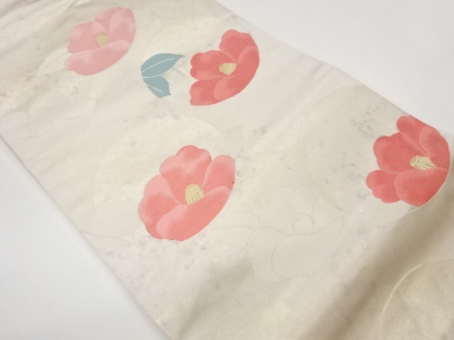Japanese Kimono / Nagoya Obi Silk